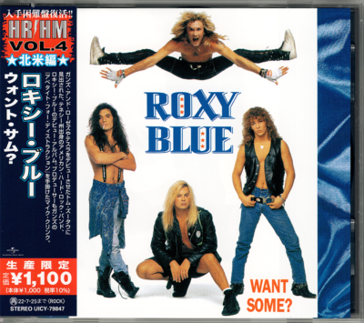 新品未開封 廃盤 7CD BOX THE ROXY PERFORMANCES 新品未開封 廃盤 7CD BOX THE ROXY PERFORMANCES 【公式通販】