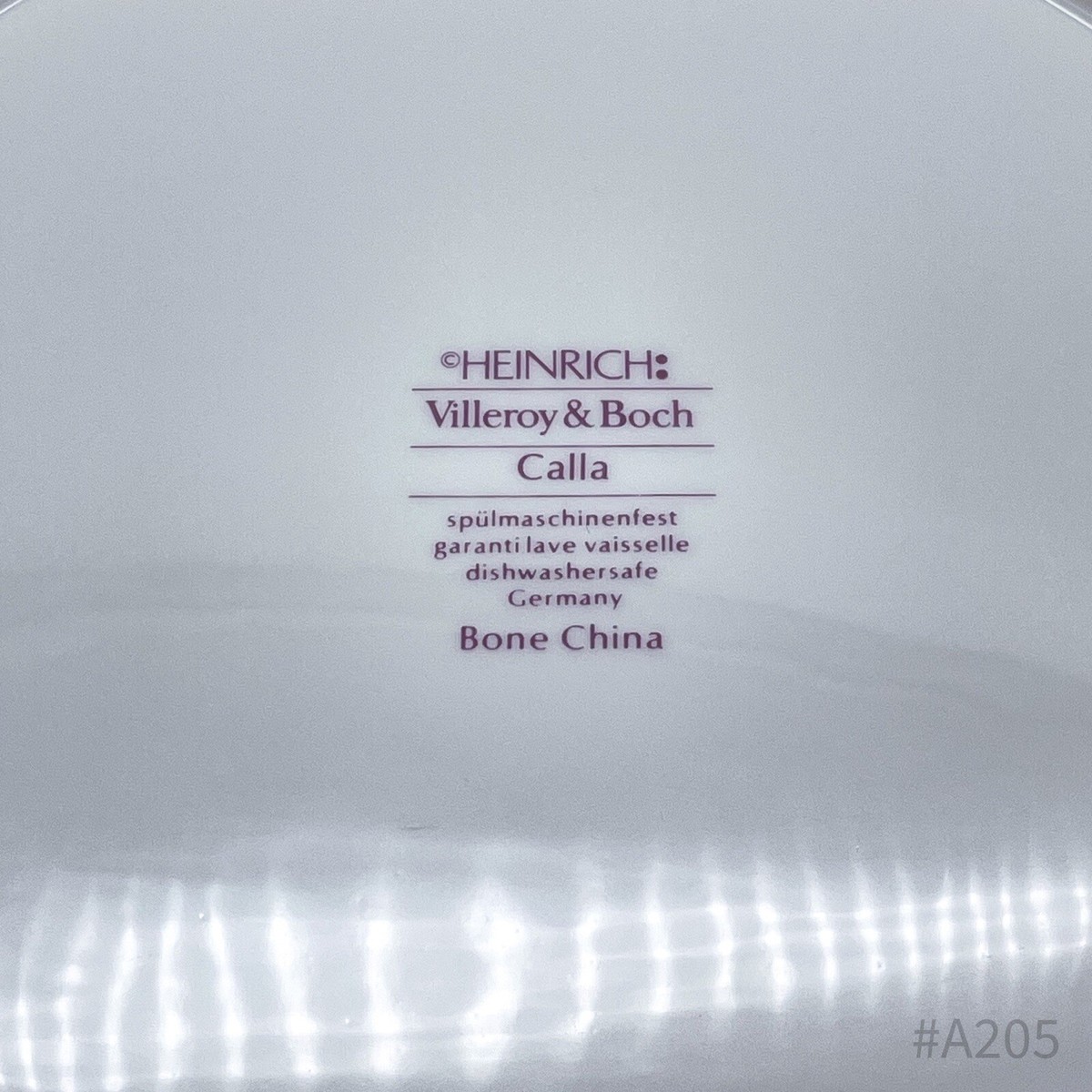 Villeroy & Boch Calla Heinrich Bone China Ragoutschüssel aus