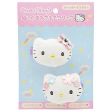 Sanrio Hello Kitty Frilly Hairpin - Discounted Collectible