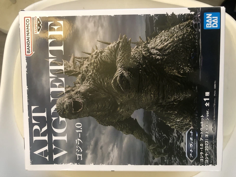 FIGURA OFFSHORE GODZILLA MINUS ONE ART VIÑETTE (2023) Foto 3 de 4