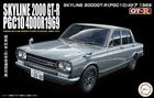 FUJIMI ID-3 Skyline 2000 GT-R PGC10 4Door 1969 1/24 Scale Plastic Model Kit