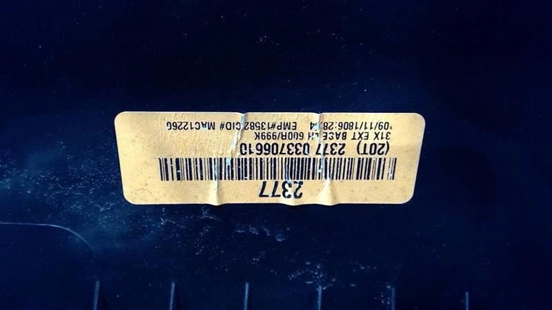 Chevrolet Colorado 2017-2021, cabina extendida panel de moldura de puerta izquierda 84725476 Foto 4 de 4