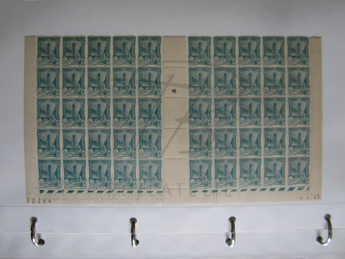 BELLE DEMIE-FEUILLE TIMBRES DE TUNISIE N° 276 + CD  LIGNES BLANCHES CASES 95+97
