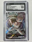 Mew VMAX Pokemon (2021) 040/100 Japanese Fusion Arts Holo CGC 10 Gem Mint