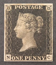 QV 1840 1d Black (NC) Plate 7 SG2 AS47 4 Margins - Mint Unused - No Gum