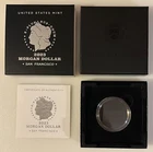 2023-S Morgan Silver Proof Dollar / COA / BOX / SLEEVE / CAPSULE  **NO COIN**