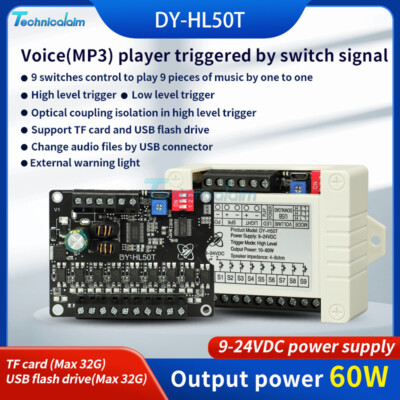 DC9-24V 60W Voice Broadcast Module one-to-one High-Low Level Trigger Trigger