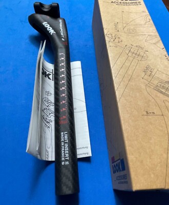 Seatpost reggisella carbon 25 mm LOOK Ergopost 2 Ti 265mm