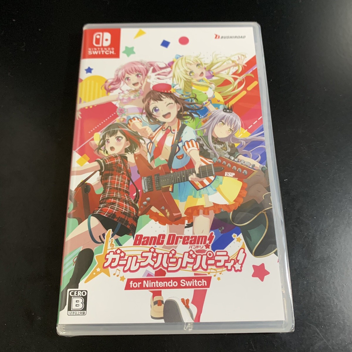 Nintendo Switch - Haru Haru (Sportsmate) | Switch Sports Wiki | Fandom