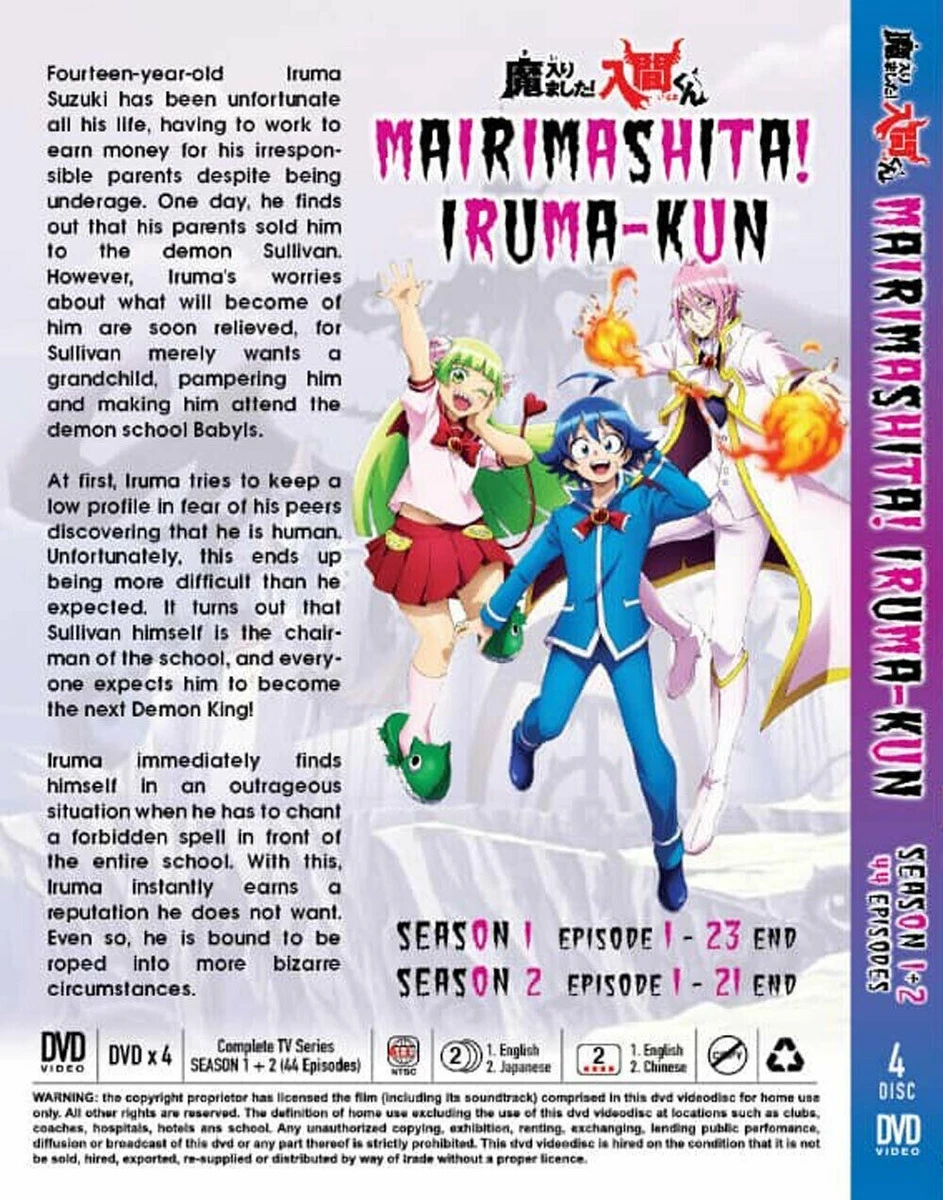 Mairimashita! Iruma-Kun (Season 1+2) DVD (Vol.1-44 end) English Dubbed