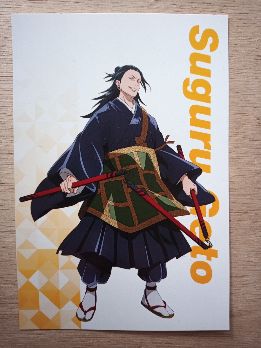 Jujutsu Kaisen 0 Post card set of 8, Satoru Gojo Suguru Geto Yuta