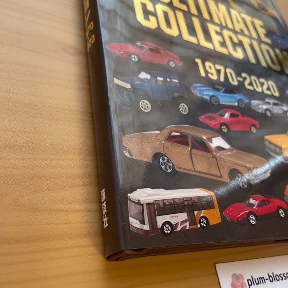Tomica Ultimate Collection Book 1970-2020 Kodansha Takara