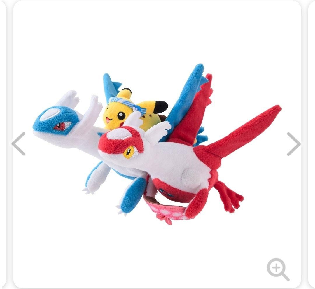 Peluche Latias Latios Picachu Pokemon Fukuoka Center R 93