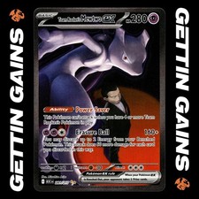 Team Rocket's Mewtwo ex - 281/217 - SIR - Ascended Heroes - Pokemon Card - NM/M