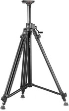 Ikan GA230-PTZ Aluminum Tripod for PTZ Cameras 2-pack Bundle