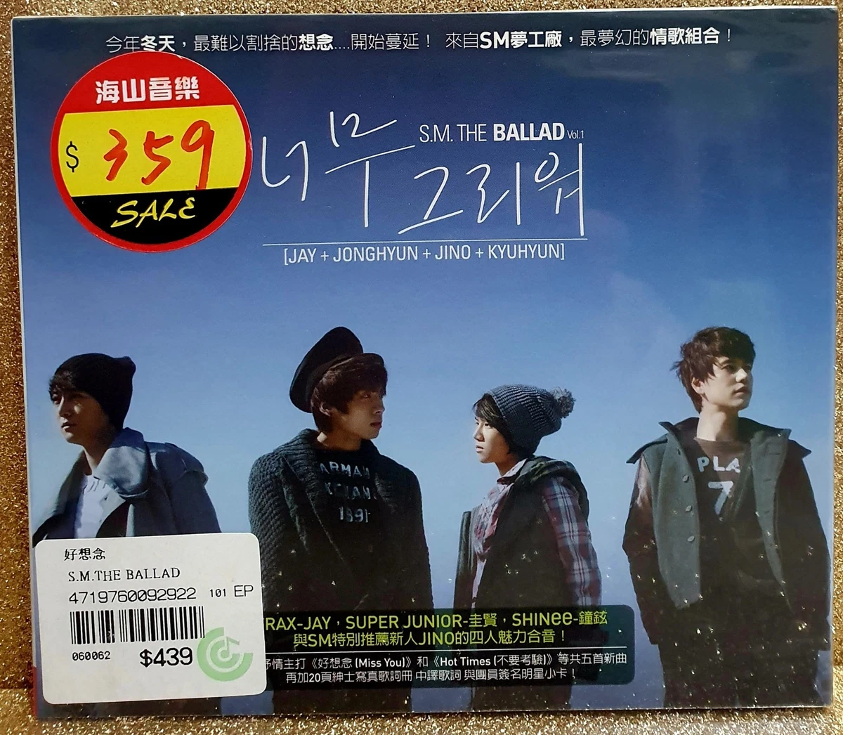 Jonghyun Pop K-Pop Music CDs for sale | eBay