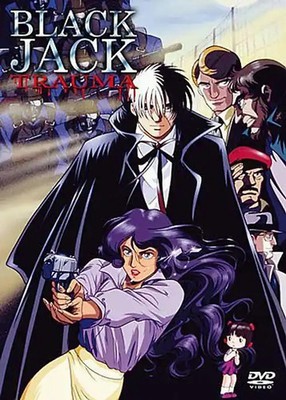 Black Jack: Trauma