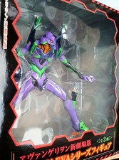 Evangelion Figure Unit 1 (NEW UNUSED) Premium EVA series figures SEGA, UK-Seller
