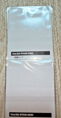 【SKZ I.N.】otona satin wide salopette UAP8S_ADR_P_1_1.jpg?v=1757665958