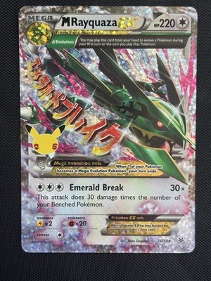 M Rayquaza EX Celebrations Pokemon 25th Anniversary 76/106 - Packfrisch.