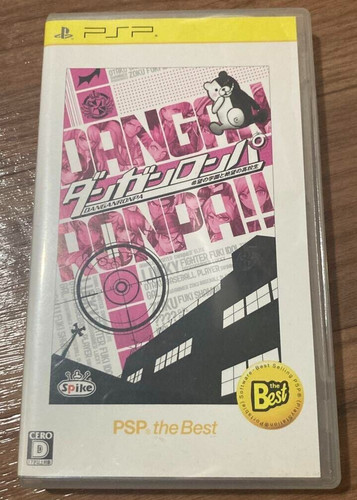 Danganronpa Kibou no Gakuen to Zetsubou no Koukousei Sony PSP Japanese version