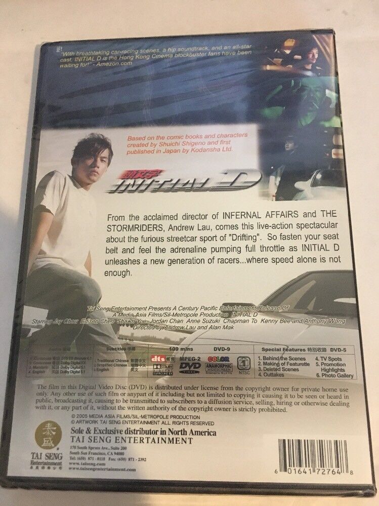 Preços baixos em Edição de Colecionador DVDs Initial D