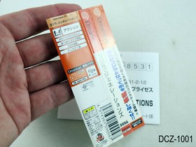 Godzilla Generations Dreamcast Japanese Import Sega DC Japan JP Region US Seller