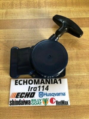A051001510 Genuine echo / Shindaiwa Part RECOIL STARTER ASSY 3410