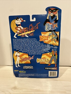 その他 Space Ghost Coast to Coast 3 [DVD] [Import] o7r6kf1 Amazon.com: Space Ghost Coast to Coast - Volume Three