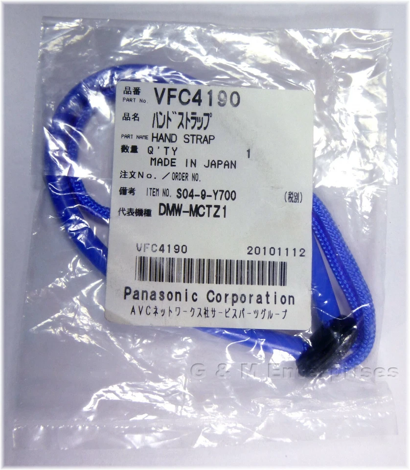 Nueva correa de mano Panasonic VFC4190 para fundas marinas DMW-MCTZ40, MCTZ35 - Vendedor de EE. UU. Foto 3 de 3