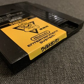 WILD GUNMAN &raquo; Nintendo Famicombox / Famicomstation Spiel NES &raquo; Black Cart 📺🕹