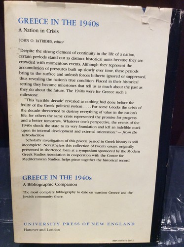 World in the Balance: Behind the Scenes of World War II by Gerhard L Weinberg HC - Picture 3 of 5