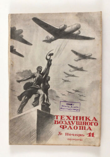1938 Russian Aviation Military Magazine Propaganda art cover Curtiss P-37 - Picture 1 of 12