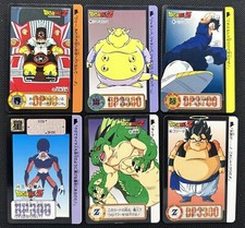 Dragon Ball Z Carddass Vegetto 296 248 Rare Bandai Japan Set of 6 cards F/S