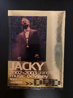 JACKY 2002-2003 grand finale music odyssey 張學友音樂之旅LIVE 演唱會 純金珍藏版 －－－2DVD+1張卡拉OK版