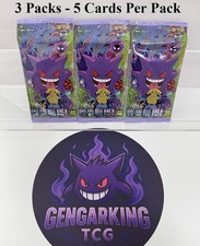 Pokemon TCG S-Chinese Collect 151C Surprise Slim 3 Sealed Packs - 15 Cards