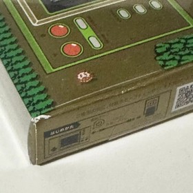 Nintendo Game & Watch The Legend of Zelda Color Screen 2021 NEW FACTORY SEALED