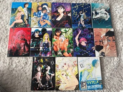 Summer time render rendering vol. 1-13 Japanese language Comic Book Set Manga JP