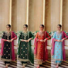 Pakistani Ethnic Palazzo Salwar Kameez Ready To Wear Party Wedding Suit Women