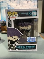Funko Pop!  Kaiju No. 8 Soshiro Hoshina Chalice Collectibles Vinyl Figure #2086