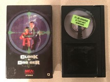 Cloak Dagger BETA, 1985 Dabney Coleman, Henry Thomas