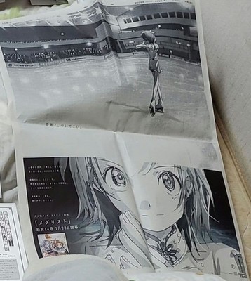 Medalist Mest spr Postcard Anime Shop D Prize Coaster Limited Comic C105
