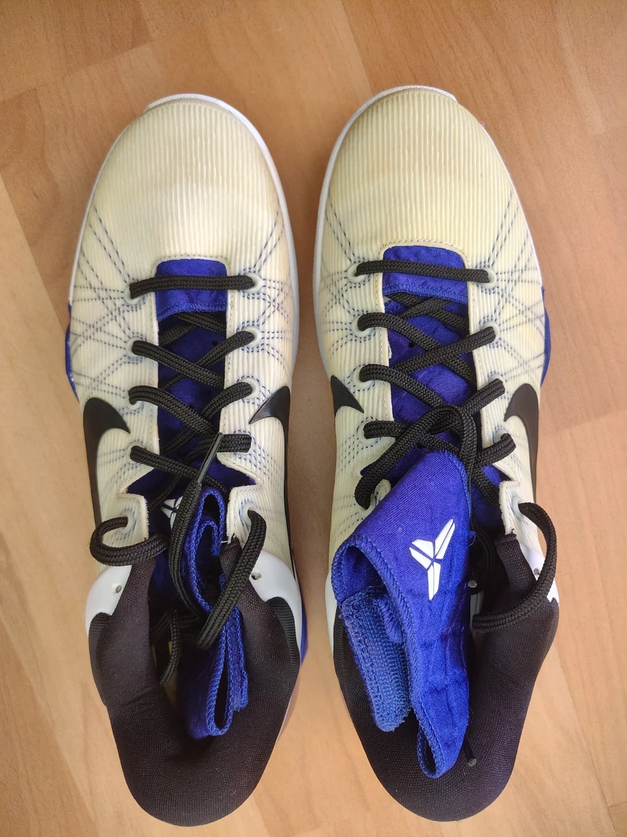 Nike Zoom Kobe VII Men's Sneakers for Sale | Authenticity