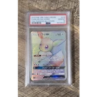 Pokemon 2019 Japanese Eevee GX-Hyper PSA 10 219/173 **Heart Holographic**