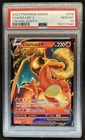 2023 Pokemon SWSH Crown Zenith Charizard V #018/159 PSA 10 GEM MINT