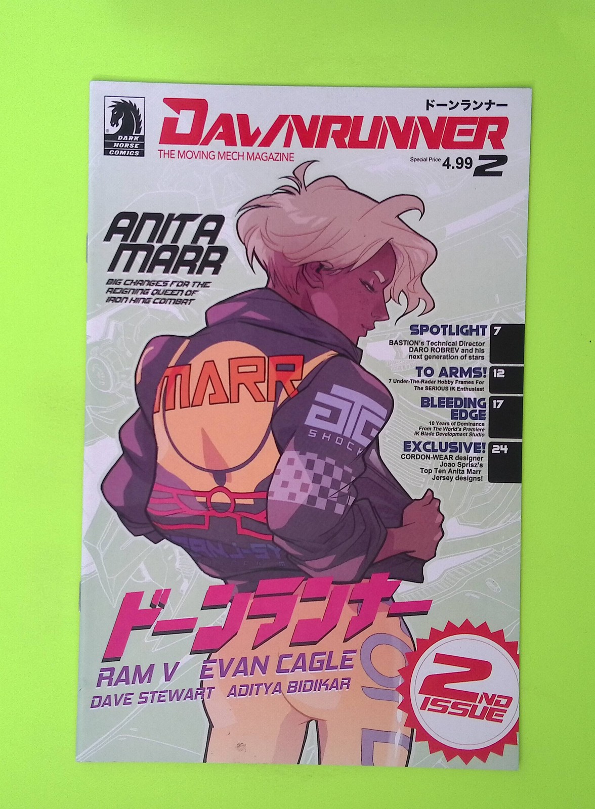 Dawnrunner #2b 2024 Dark Horse Comics Variant High Grade Comic Book P52-191