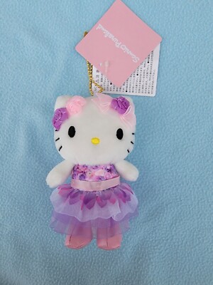 Hello Kitty Sanrio Puroland Mascot Keychain Purple Dress