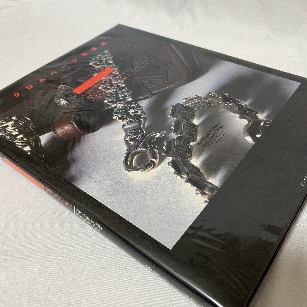 Chrome Hearts Photo Book Collection 1997 Richard Eric Stark Green