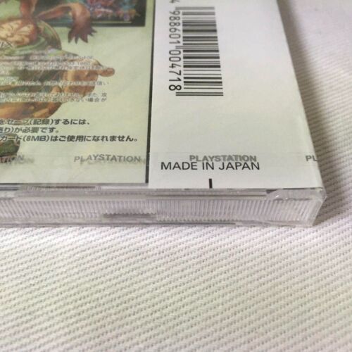 CHRONO TRIGGER - PLAYSTATION JAPAN - BRAND NEW FACTORY SEALED - Picture 6 of 6