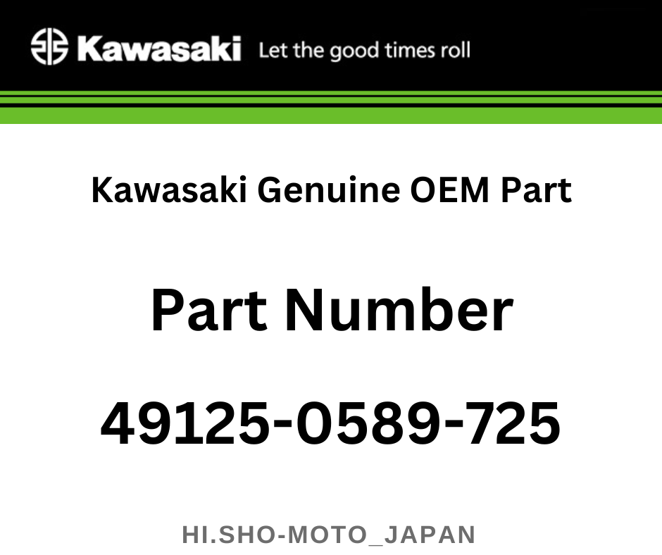 KAWASAKI Genuine OEM Part 49125-0589-725 Shroud, Side, RH